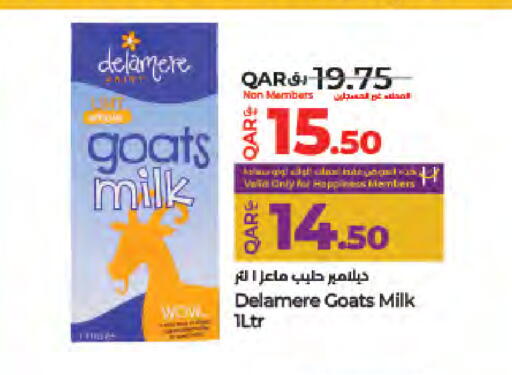 available at LuLu Hypermarket in Qatar - Al Rayyan