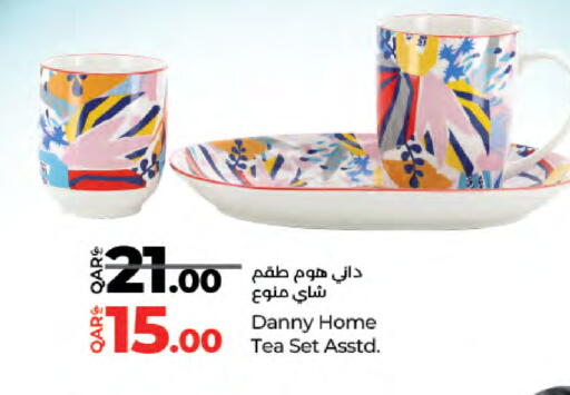 available at لولو هايبرماركت in قطر - الشمال