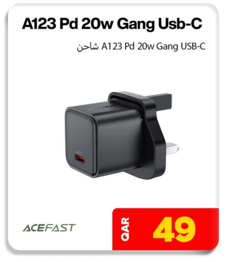 available at Miracle Phones in Qatar - Al Khor