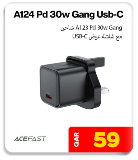 available at Miracle Phones in Qatar - Al Khor