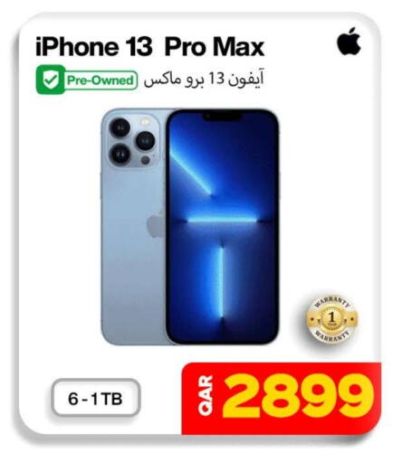 APPLE iPhone 13 available at Doha Link in Qatar - Al Shamal