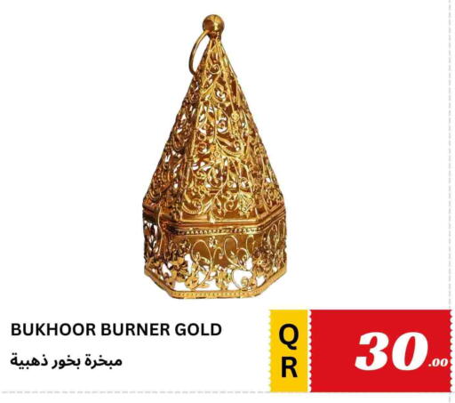 available at Kasimy Trading in Qatar - Al Khor