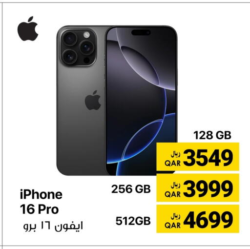 APPLE iPhone 16 available at RP Tech in Qatar - Al Rayyan