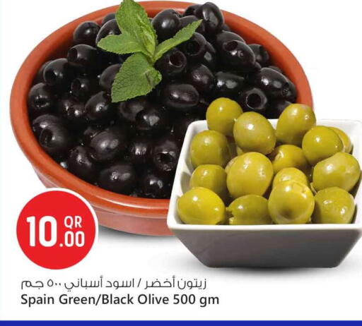 available at Safari Hypermarket in Qatar - Al Khor