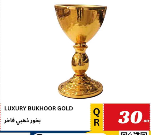 available at Kasimy Trading in Qatar - Al Khor