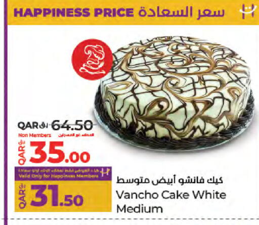 Cakes & Pastry in LuLu Hypermarket, Qatar Offers - Qatar available at LuLu Hypermarket in Qatar - Umm Salal
