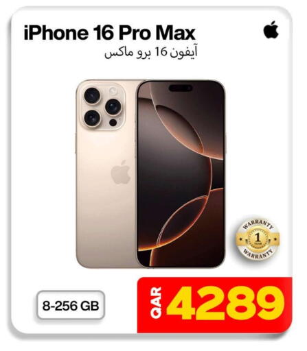 APPLE iPhone 16 available at Doha Link in Qatar - Al Rayyan