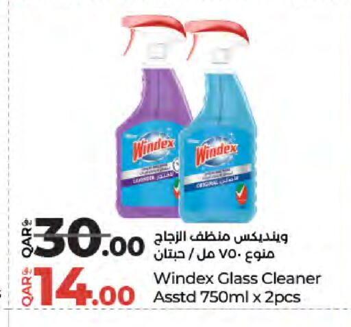 WINDEX Glass Cleaner available at LuLu Hypermarket in Qatar - Al Shamal
