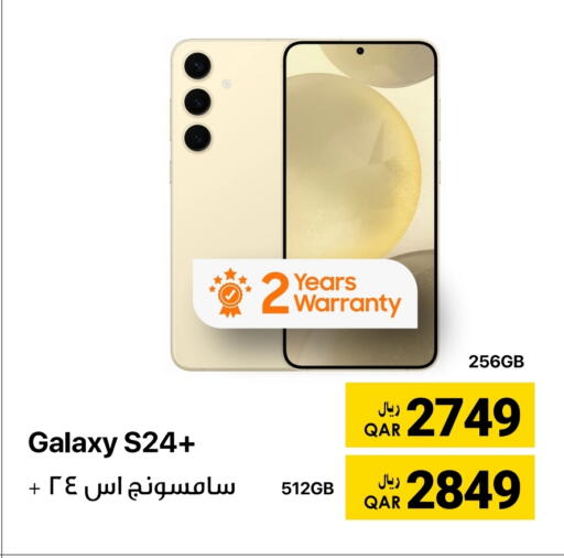 SAMSUNG available at RP Tech in Qatar - Doha