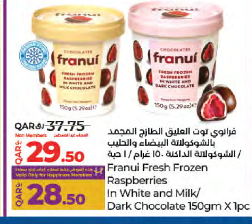 available at LuLu Hypermarket in Qatar - Doha