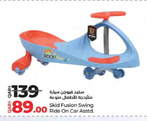 available at LuLu Hypermarket in Qatar - Al Shamal