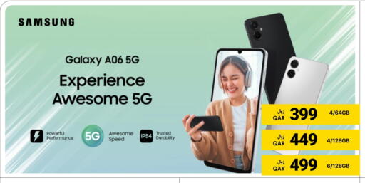 SAMSUNG available at RP Tech in Qatar - Umm Salal