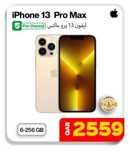 APPLE iPhone 13 available at Doha Link in Qatar - Al Shamal