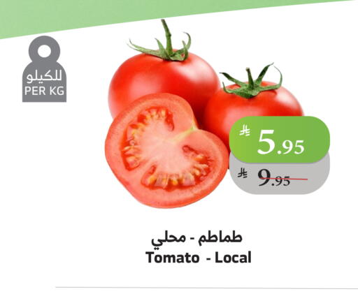 طماطم available at الراية in مملكة العربية السعودية, السعودية, سعودية - جدة