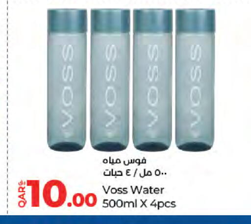 VOSS available at LuLu Hypermarket in Qatar - Al Rayyan