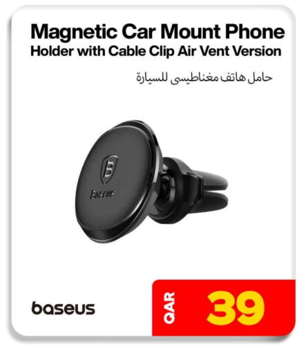 available at Doha Link in Qatar - Al Khor