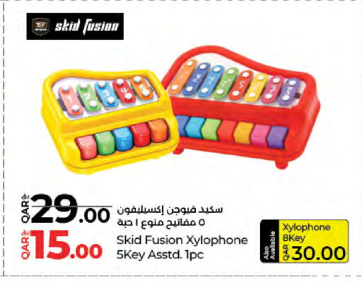 available at LuLu Hypermarket in Qatar - Al Shamal
