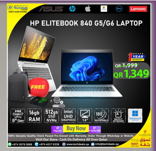 HP available at Tech Deals Trading in Qatar - Al Khor