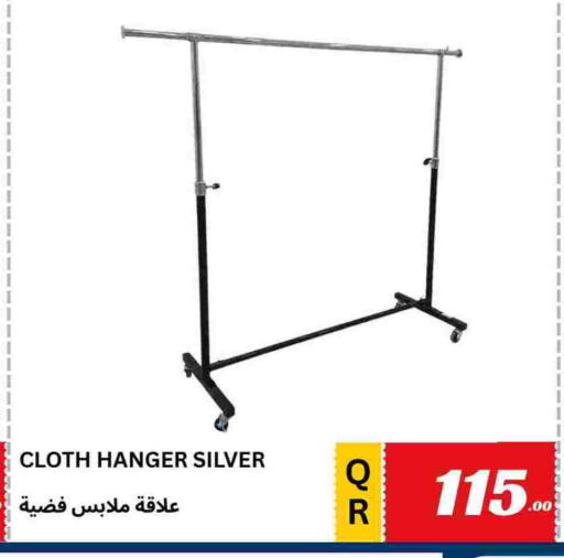 available at Kasimy Trading in Qatar - Al Khor