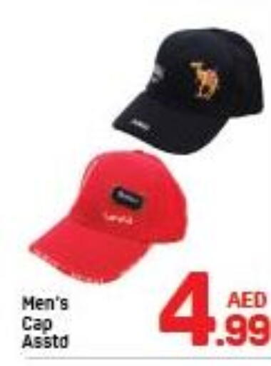 available at دي تو دي in الإمارات العربية المتحدة , الامارات - دبي