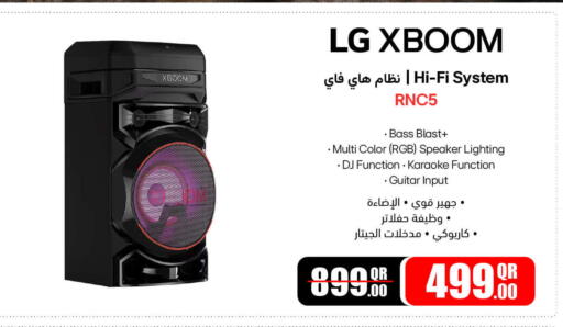 LG Speaker available at Jumbo Electronics in Qatar - Al Khor