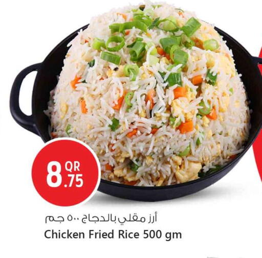 available at Safari Hypermarket in Qatar - Al Khor
