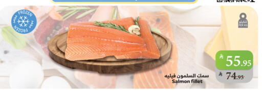 available at الراية in مملكة العربية السعودية, السعودية, سعودية - جدة