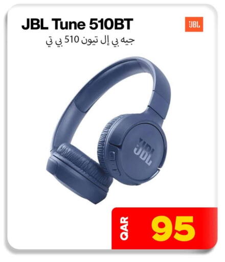 JBL available at Doha Link in Qatar - Al Khor