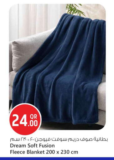 available at Safari Hypermarket in Qatar - Al Khor