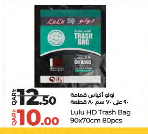 Garbage / Trash Bags available at LuLu Hypermarket in Qatar - Doha
