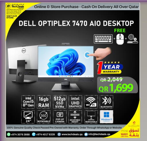 DELL available at Tech Deals Trading in Qatar - Al Shamal