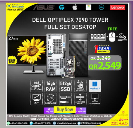 DELL available at Tech Deals Trading in Qatar - Al Shamal