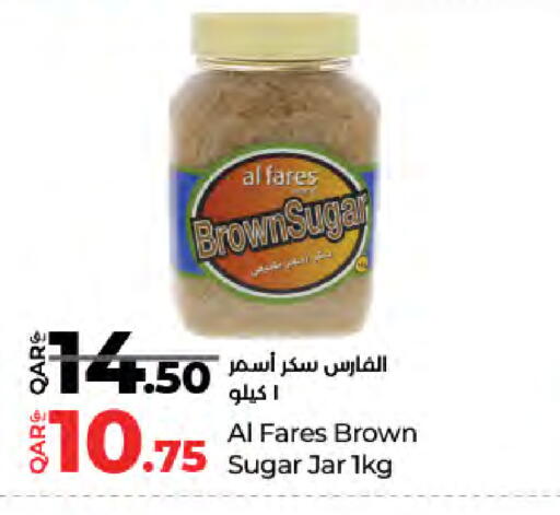 Sugar & Sweetener in LuLu Hypermarket, Qatar Offers - Qatar available at LuLu Hypermarket in Qatar - Umm Salal