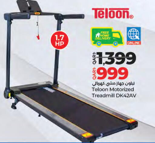 available at LuLu Hypermarket in Qatar - Al-Shahaniya