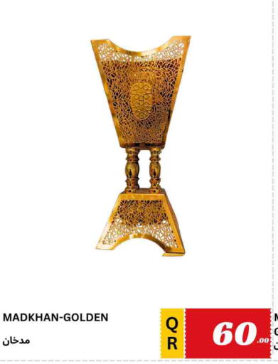 available at Kasimy Trading in Qatar - Al Khor
