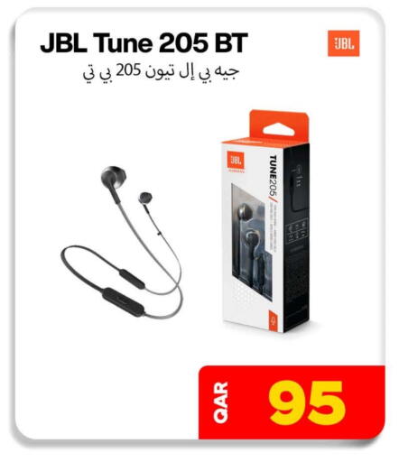 جي بي إل available at دوحة لينك in قطر - الخور