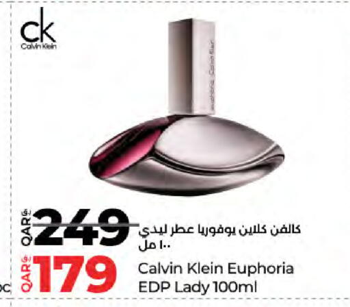 available at لولو هايبرماركت in قطر - الشمال