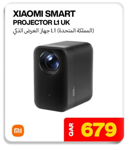 XIAOMI available at Doha Link in Qatar - Al Khor