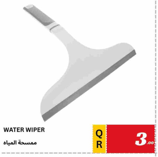 available at Kasimy Trading in Qatar - Al Khor