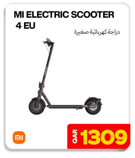 available at Doha Link in Qatar - Al Khor
