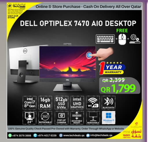 DELL available at Tech Deals Trading in Qatar - Al Shamal