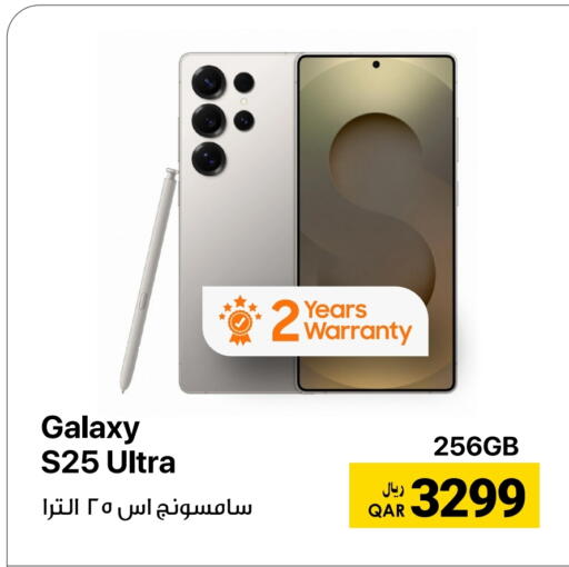 SAMSUNG available at RP Tech in Qatar - Al Khor