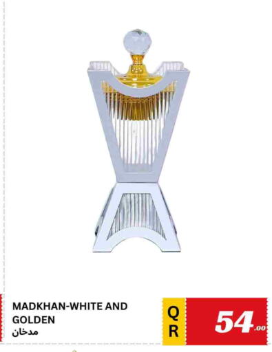 available at Kasimy Trading in Qatar - Al Khor