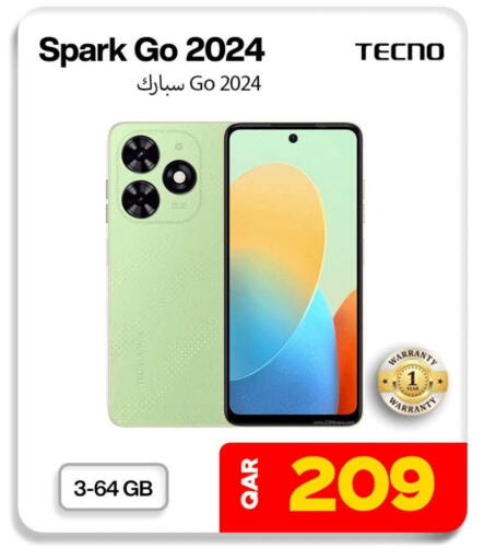 تكنو available at ميراكل للهواتف in قطر - الخور