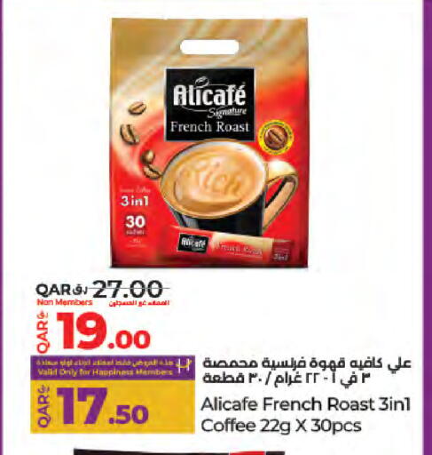 ALI CAFE Coffee 3in1 available at LuLu Hypermarket in Qatar - Umm Salal