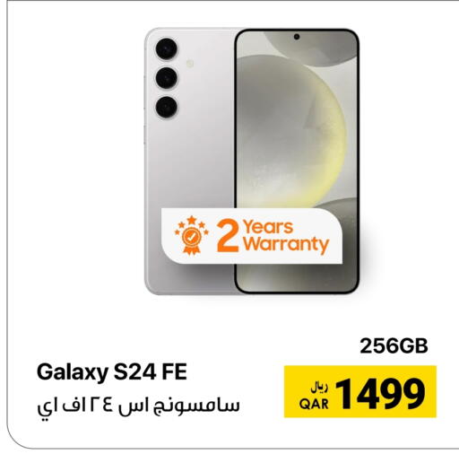 SAMSUNG available at RP Tech in Qatar - Doha