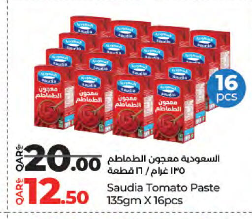 سعودية معجون طماطم available at لولو هايبرماركت in قطر - الشحانية