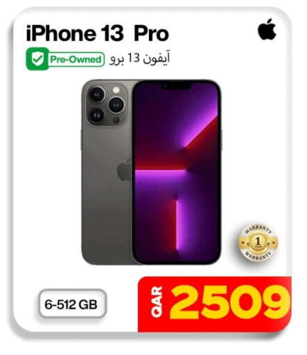 APPLE iPhone 13 available at Doha Link in Qatar - Al Shamal