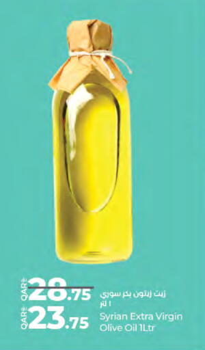 Virgin Olive Oil available at LuLu Hypermarket in Qatar - Doha