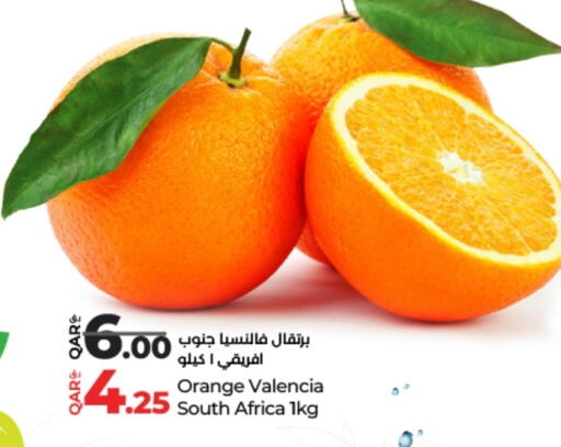 برتقال available at لولو هايبرماركت in قطر - الخور